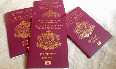 157 нарушения за българско гражданство са дадени на прокурор - 1
