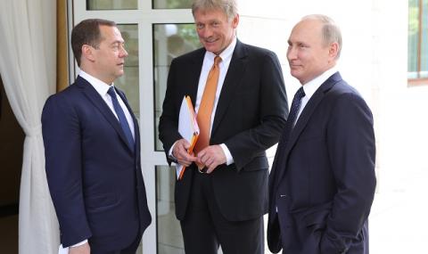 Новите санкции удрят лично Путин и обкръжението му - 1