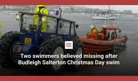 Двама плувци са в неизвестност край бреговете на английското графство Девън ВИДЕО - 1