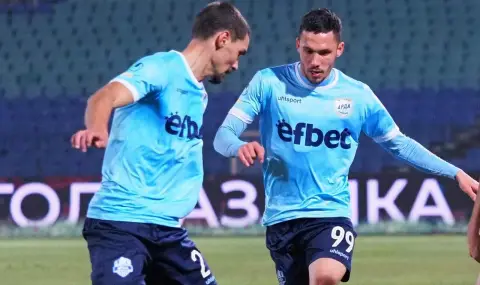 ФИФА наложи забрана на Арда да извършва трансферни - 1