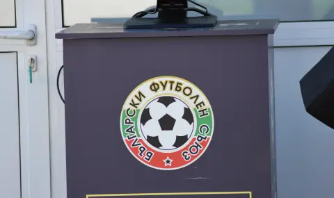 Левски с най-солидна глоба след кръга  - 1