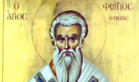 Кой има имен ден днес, 6 февруари 2026 г. Честито! - 1