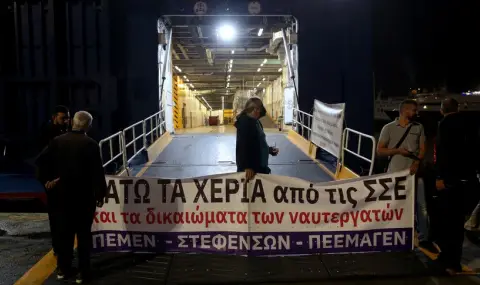 Ще имате проблем, ако искате да се качите на гръцки ферибот с електромобил - 1