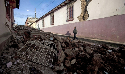 Три дни траур за загиналите в Гватемала - 1