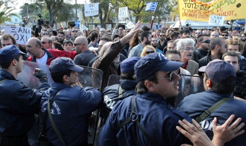 Гърция готви голямо шествие - 1