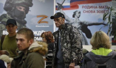 В Хабаровския район в Русия половината от мобилизираните са извикани по погрешка - 1