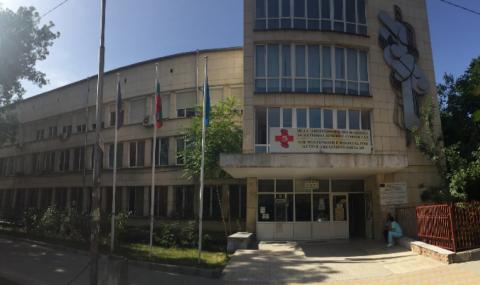 Затварят за дезинфекция Пета градска болница в София - 1