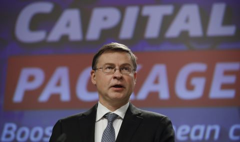 Полша и Унгария вероятно ще пропуснат фондовете на ЕС - 1