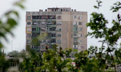 Новите данъци при покупка на имот в Пловдив - 1