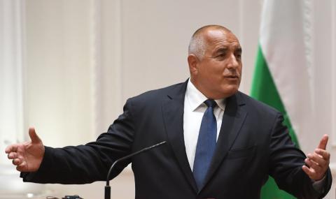 В залеза си Борисов пропусна златен шанс - 1