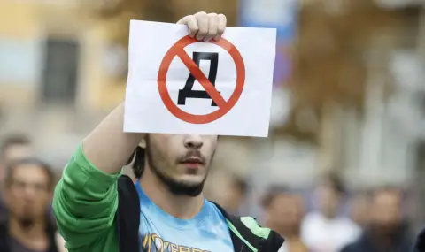 Има ли предпоставки за масов протест в България? - 1