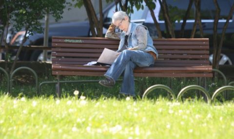 Слънчево и още по-топло - 1