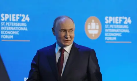 Путин с горчиво признание - 1