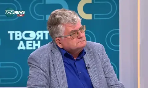 Кой ще плати сметката за "Боташ" - 1