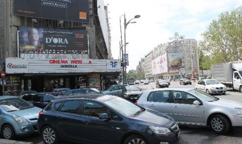 Паркирането в Букурещ поскъпва драстично - 1