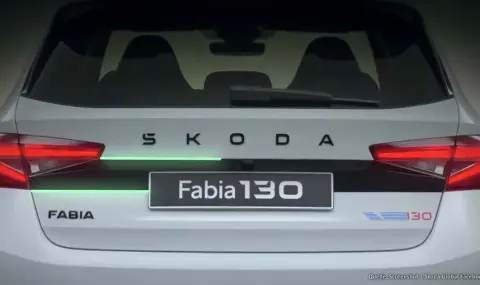 Skoda загатна за появата на наточена Fabia  - 1