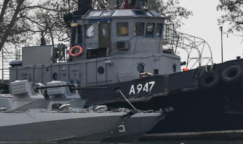 Украински агенти на иззетите от Русия кораби - 1