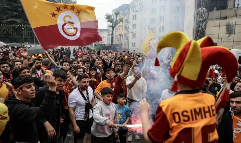 Галатасарай основа своя туристическа агенция - 1