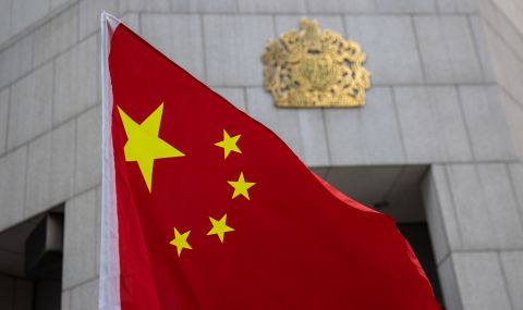 Китай детронира САЩ - 1