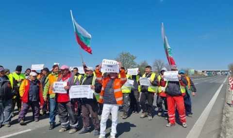 Започнаха протестите на пътните фирми в София и страната - 1