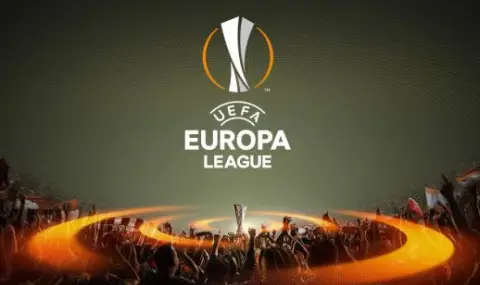 Днес стават ясни всички четвъртфиналисти в Лига Европа - 1