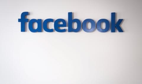 Филипините обмислят да забранят Фейсбук - 1