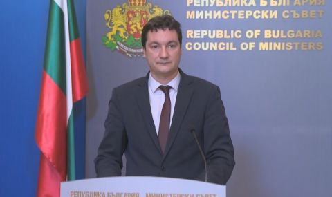 Крум Зарков подпечата закона за разследване на Иван Гешев - 1