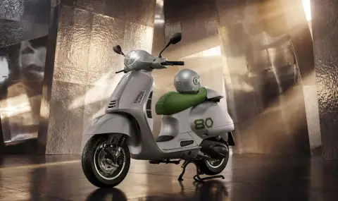 Vespa отбелязва 80-годишнината си с огромно шествие и специален скутер в лимитирана серия - 1