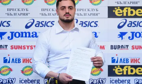  Президентът Румен Радев към Насар: Истинският триумф в спорта изисква достойно отношение - 1