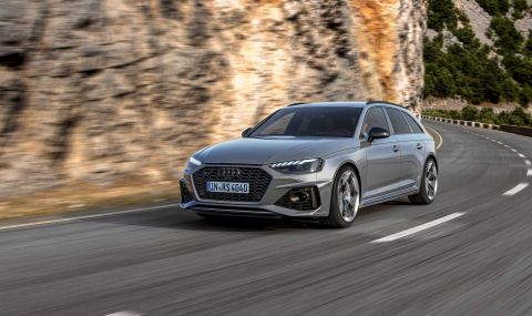 Audi RS4 и RS5 стават по-шумни, по-ниски и по-бързи с Competition пакет - 1