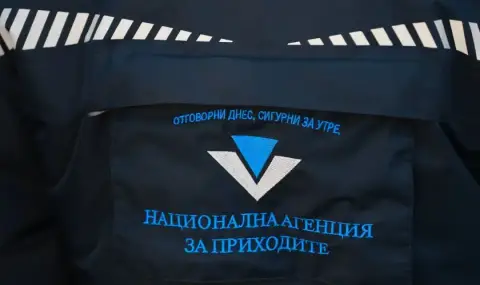 НАП: Преходът към еврото минава плавно и няма тенденция за масови злоупотреби