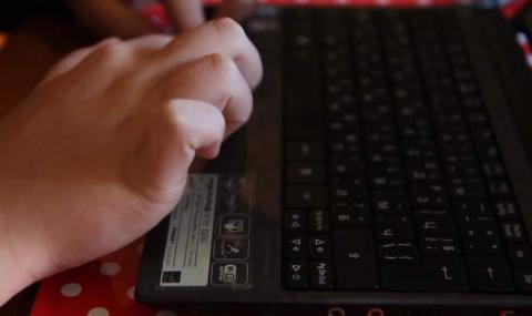 Училищата ще осигуряват интернет връзка за социално слаби ученици - 1