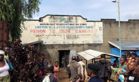 СДС освободи 1300 бунтовници от затвор в ДР Конго  - 1