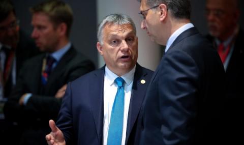 Партията на Орбан може да потърси нова група в ЕП - 1