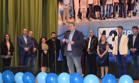 В Първомайци подкрепиха кандидатите на ГЕРБ за Община Горна Оряховица - 1