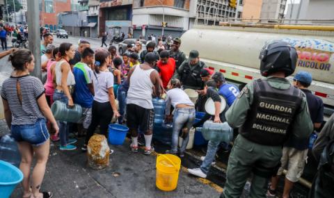 Съкращават работния ден във Венецуела - 1