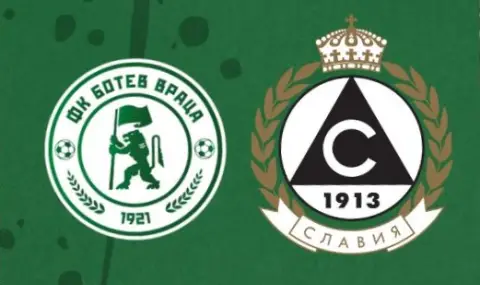 Ботев Пловдив и Славия слагат точка на 16-ия кръг в Първа лига - 1