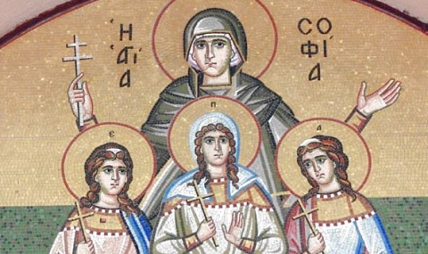 17 септември: Почит за Светите мъченици София, Вяра, Надежда и Любов - 1