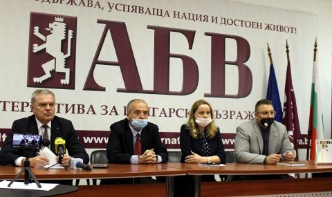 АБВ представи водачите на листите си в София, Мангъров с ново кресливо изказване - 1