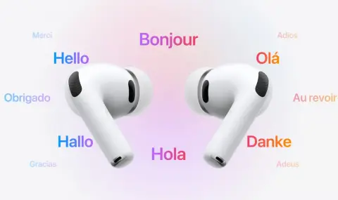 Дългоочаквана функция на Apple скоро ще бъде налична и в Европа - 1