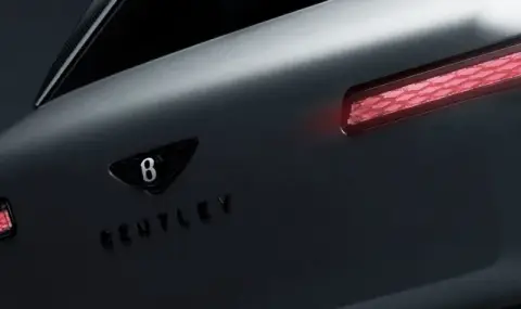 Първият електромобил на Bentley вече си има име - 1