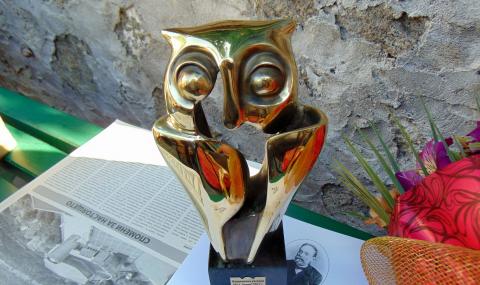 Награди "Хр.Г.Данов" и призове "Орфеев венец" и "Златна четка" в Пловдив - 1