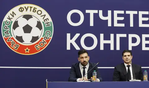 Много клубове от Първа и Втора лига висят за лиценз - 1