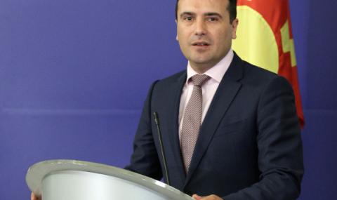 Заев няма да се кандидатира за президент на Македония - 1