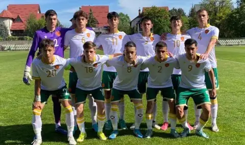 Талантите на България U16 спечелиха Турнира за развитие на УЕФА - 1