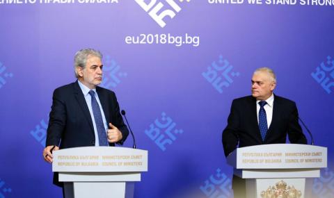 България е с ключова роля за гражданската защита на Европа - 1