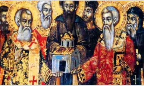 Кой има имен ден днес, 13 февруари 2026 г. Честито! - 1