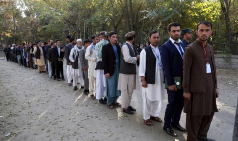 Афганистан гласува - 1