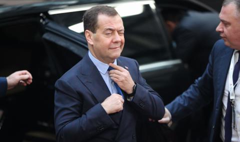 Медведев: Отношенията ни с ЕС достигнаха дъното - 1