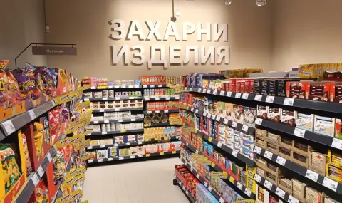 Откриха първия голям супермаркет в жилищна сграда - 1